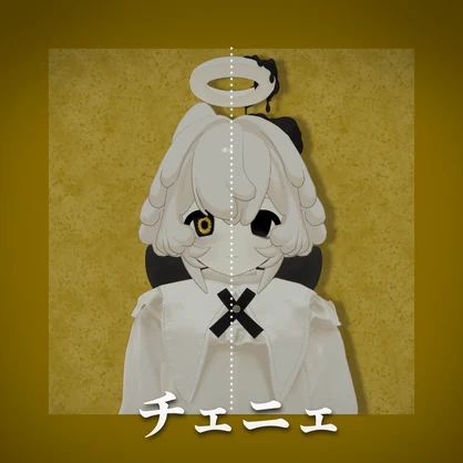 [🌻3avatat対応🌻] 向日眼