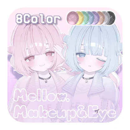 半額SALE❣️【うらら専用／8Color収録】Simple Makeup&Eye Texture【Mellow.】