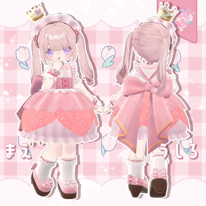 【まめふれんず+えも研】とぅいんくる♥ちゅーりっぷ