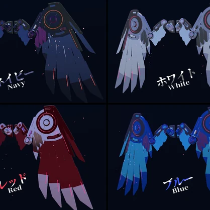 『ウィングギア』【自在にポーズ】MA対応/Wing Gear Accessory