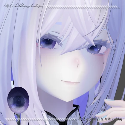 【ラシューシャ】見つめておねーさん Eye Textures 18colors【Lasyusha】