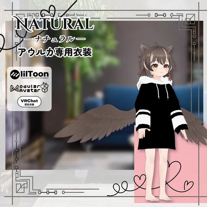 【アウルカ専用衣装】V1nc1 衣装 20 着コレクション
