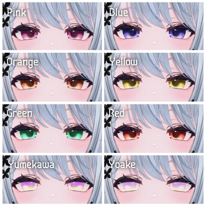 【カザリス】宇宙EYE【全8種類】