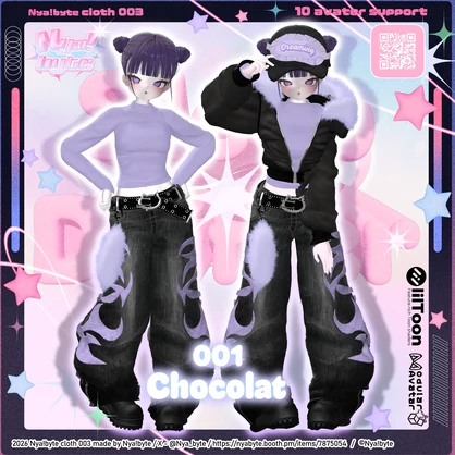 【11avatars】NyamSleepDrifter -VRC想定-
