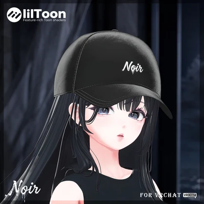 🖤Noir Ombre Cap🖤【15アバター対応】