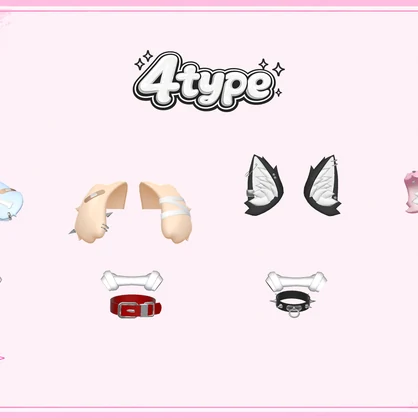 Sugar Doggy 🐾 Ear & Tail + Accessory Set