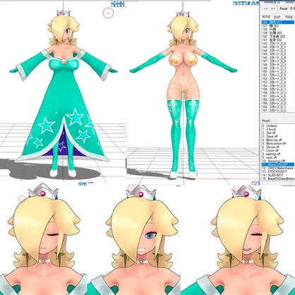 Rosalina