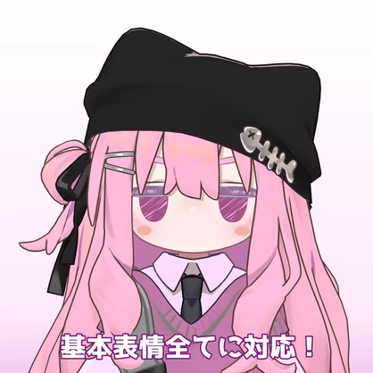 【kipfel対応！】【10色展開】重めハートテクスチャ