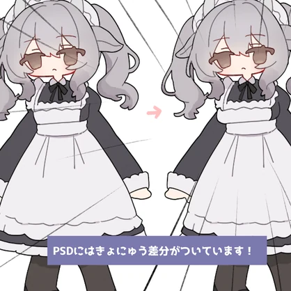 ミルティナﾁｬﾝ #ぷにぷにあばたー