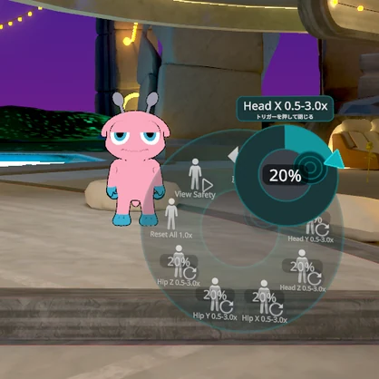 【VRChat】のびのびくん