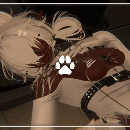 ♡ | NIKUSUI