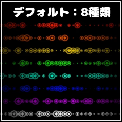 【簡単導入！！】移動陣 - Magic Step【VRChat向け】