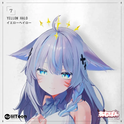 ブラックダイアモンドヘイロー