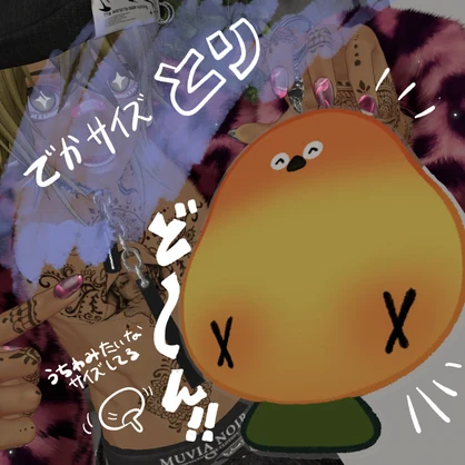 無料あり🐥【3D小物】ちんめしアクキー【随時追加予定】