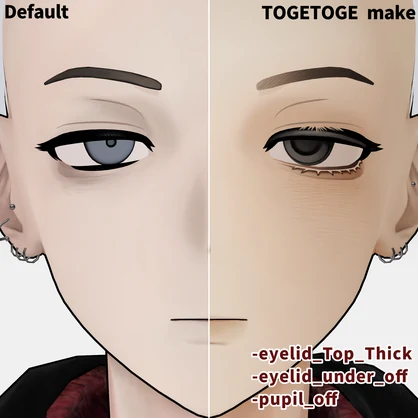 【五味専用】TOGETOGE make＋omake make & eyetexture