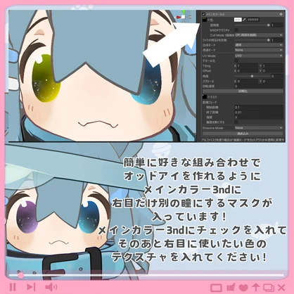 👀クロンカのめ 2種🦋