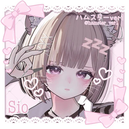 【14アバター対応】♡MilkySugar♡ アイテクスチャ