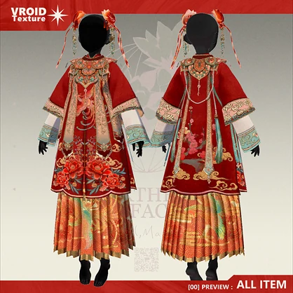 【 #Vroid 正式版】華やぎ春節ワンピース - Elegant NewYear Outfit - #極北フール書店