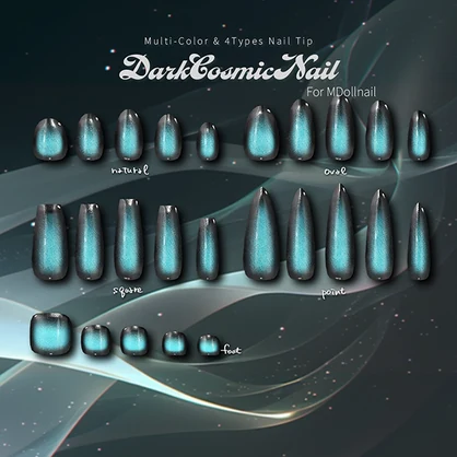 【かんたん着用】DarkCosmicNail【VRネイルチップ】【MDollnail対応】#あんらぼぶい