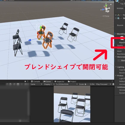 【３Dモデル】小道具：折りたためるパイプ椅子セット