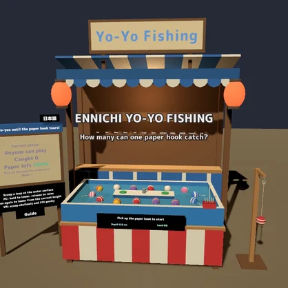 Festival Yo-Yo Fishing | VRChat Festival Stall
