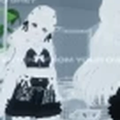 vanille