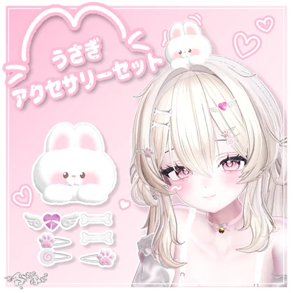 Cute_Rabbit_Acc