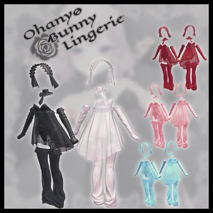 [Autumn SALE!!]【18-Avatars】Ohanyo Bunny Lingerie-おはにょバニーランジェリー【しなのまよミルティナラムネ対応】