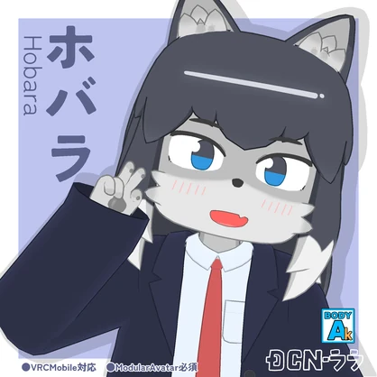 【セール中！】オリジナル3Dモデル『ホバラ』ver.1.0(Mobile対応)