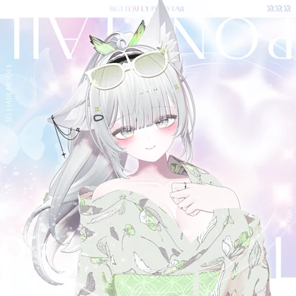 【3Dモデル】Butterfly Ponytail Hair (18 Avatar)