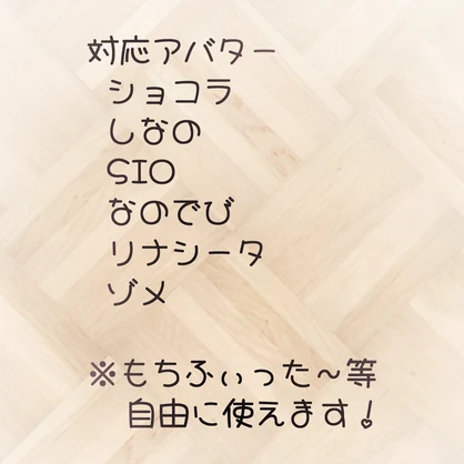 【6アバター対応】フレアレースショーツ クラリス