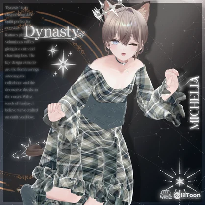 【🎉ミルフィ、エク、ミシェラ対応のみSALE✨】【20Avatar対応】Dynasty #tatsu3D