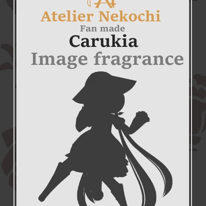 【Carukia カルキア】アバターイメージフレグランス【Fan made】
