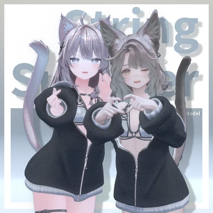 StringSummer[複数アバター対応]