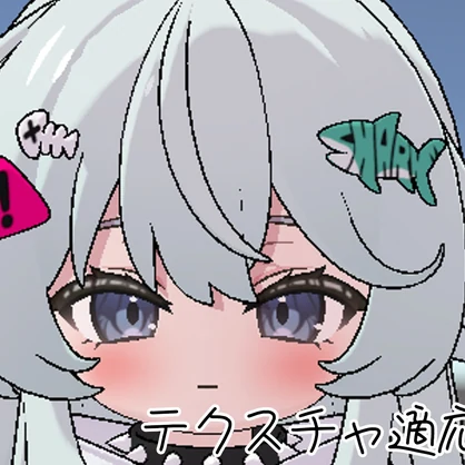 shamiまつ毛ハイライト