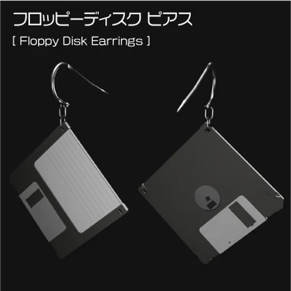 フロッピーディスク ピアス