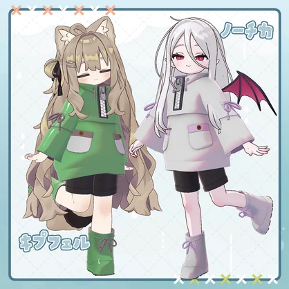 PoteLab Cozy Series #04_Cozy Rain