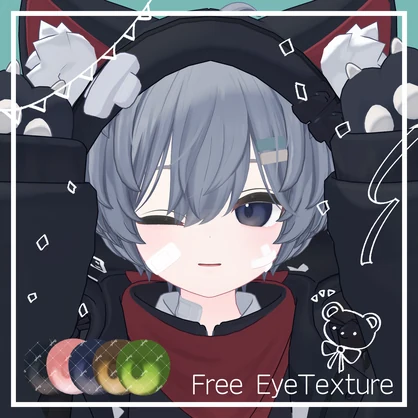 【無料】LEU EyeTexture