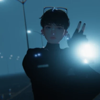Sejin
