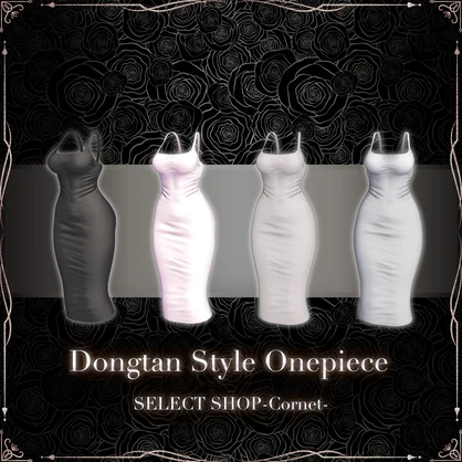 『Dongtan style onepiece』 SELECT SHOP-Cornet-　#ドンタンワンピ #セレコル