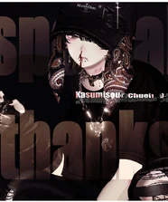 【Free】ただの布//Scarf