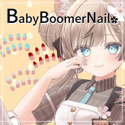 02_babyboomernail