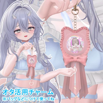 【無料】オタ活グッズ/チャーム/名札