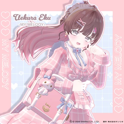 上倉エク×マイメロディ
