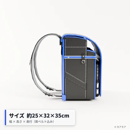 【VRChat想定】ランドセル 3Dモデル(黒×青ふち)ボーン入り・背負い対応