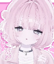 【複数アバター対応】あめだまハイライトシリーズ【対応アバター追加中！】