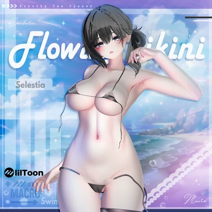 【PB】【VRChat向け】 Strapped Bikini 【7アバター対応】