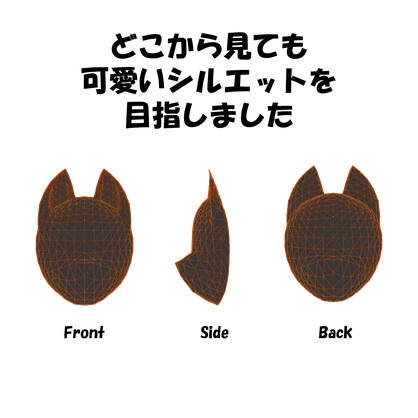 狐のお面【VRChat向け】