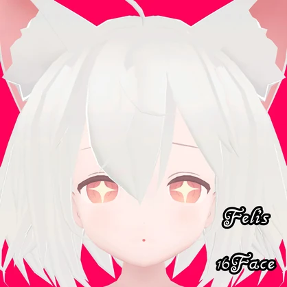 【フェリス】表情差分16種（無料3種）