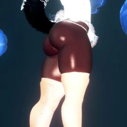 Meuw